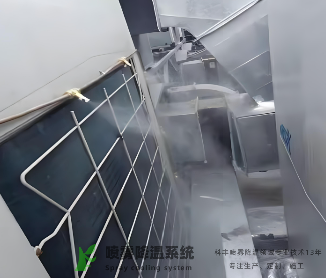 空調(diào)噴霧降溫在現(xiàn)代生活中的必要性不容忽視