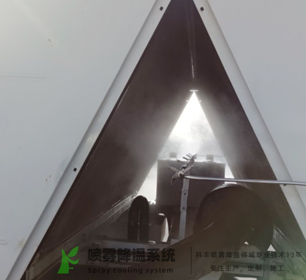 天津武清空調熱泵噴霧降溫節能系統