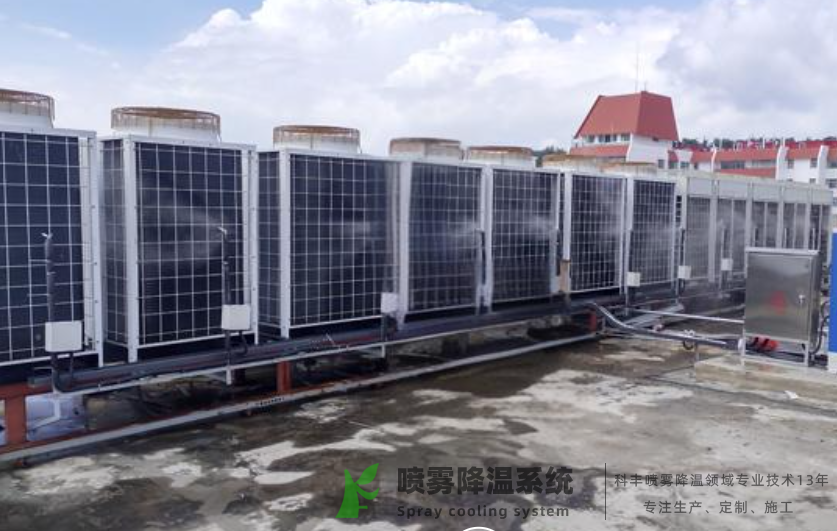 空調(diào)外機(jī)噴霧降溫設(shè)備的價(jià)格是多少？